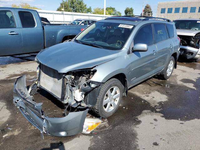 Photo 2 from auction – 2008 TOYOTA RAV4 LIMIT with VIN JTMBK31VX86049052