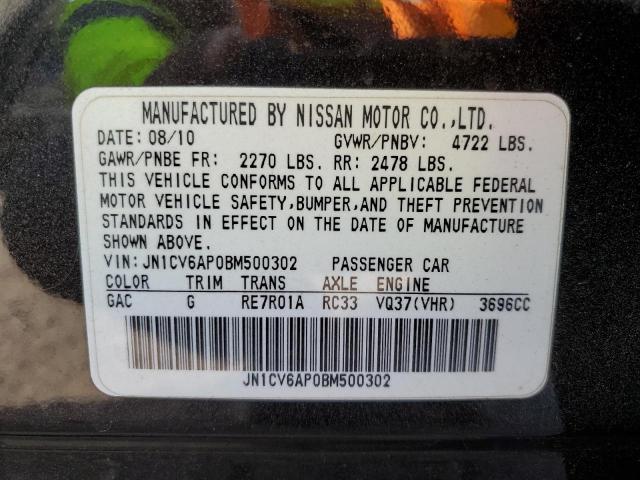 Photo 10 from auction – 2011 INFINITI G37 BASE with VIN JN1CV6AP0BM500302
