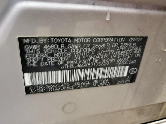 Photo 10 from auction – 2008 LEXUS ES 350 with VIN JTHBJ46GX82175629