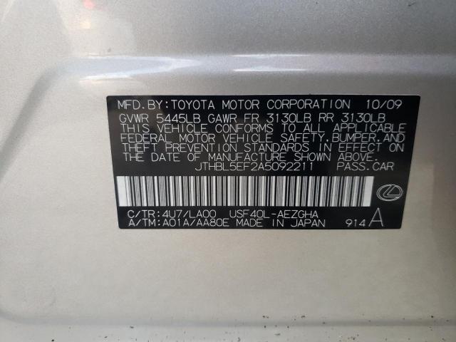 Photo 10 from auction – 2010 LEXUS LS 460 with VIN JTHBL5EF2A5092211
