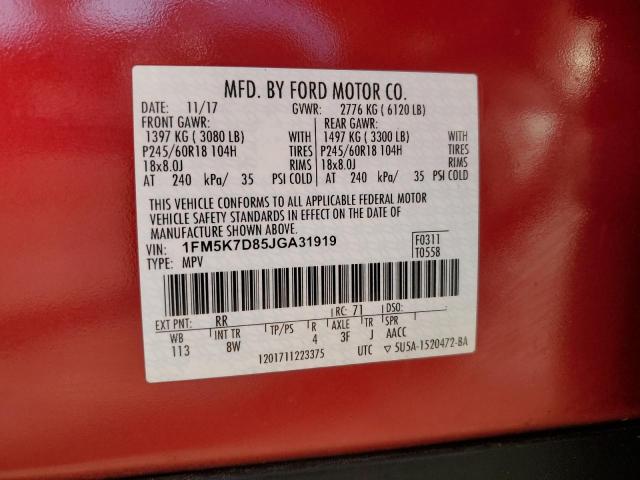 Photo 10 from auction – 2018 FORD EXPLORER X with VIN 1FM5K7D85JGA31919