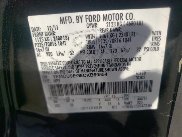 Photo 10 from auction – 2012 FORD ESCAPE LIM with VIN 1FMCU9EG8CKB69554