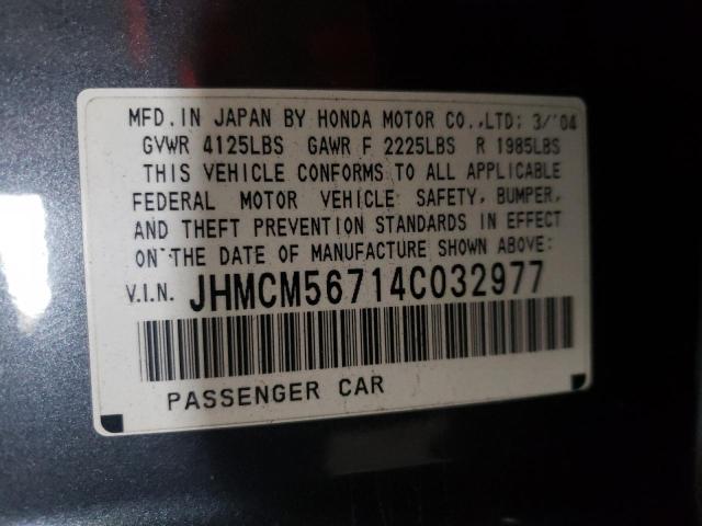 Photo 10 from auction – 2004 HONDA ACCORD EX with VIN JHMCM56714C032977