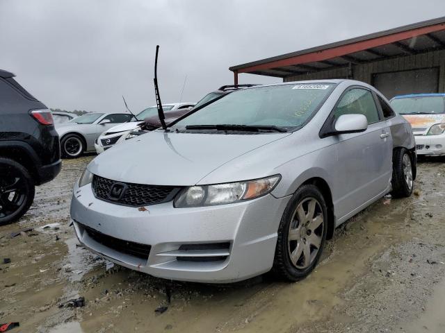 Photo 2 from auction – 2011 HONDA CIVIC LX with VIN 2HGFG1B60BH504805