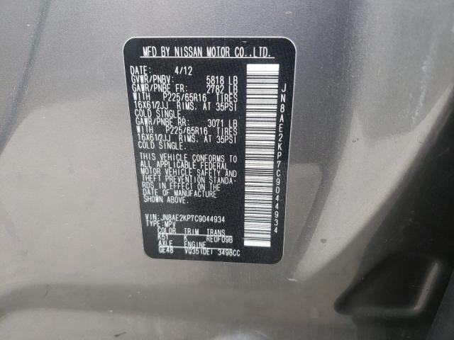 Photo 10 from auction – 2012 NISSAN QUEST S with VIN JN8AE2KP7C9044934