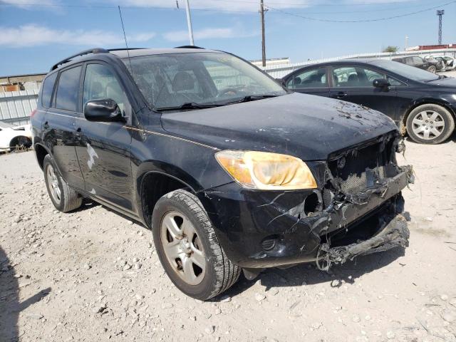 TOYOTA RAV4 2008 with VIN JTMZD33V786066896 - Photo from auction