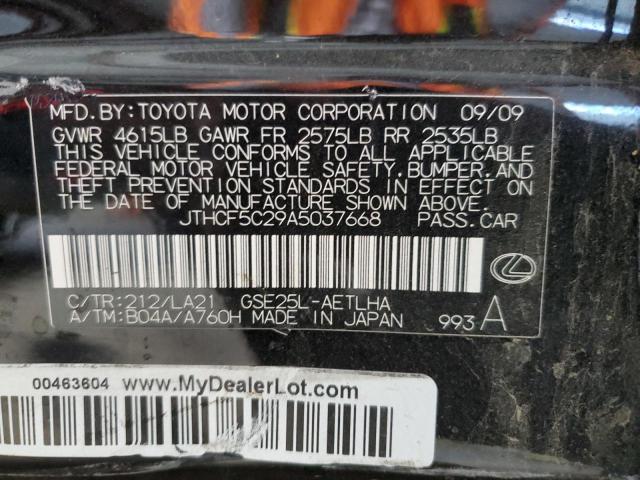 Photo 10 from auction – 2010 LEXUS IS 250 with VIN JTHCF5C29A5037668