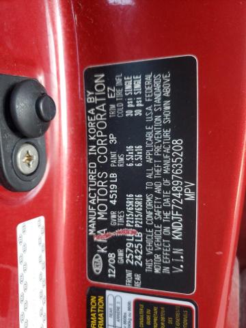 Photo 10 from auction – 2009 KIA SPORTAGE L with VIN KNDJF724897635208