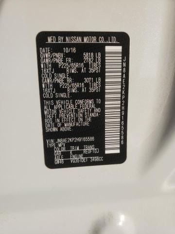 Photo 10 from auction – 2017 NISSAN QUEST with VIN JN8AE2KP2H9165586