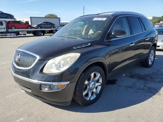 Photo 2 from auction – 2009 BUICK ENCLAVE CX with VIN 5GAER23D89J156110