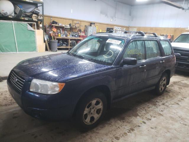 Photo 2 from auction – 2006 SUBARU FORESTER 2 with VIN JF1SG63666H720152