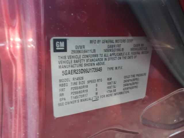 Photo 10 from auction – 2009 BUICK ENCLAVE CX with VIN 5GAER23D99J173949
