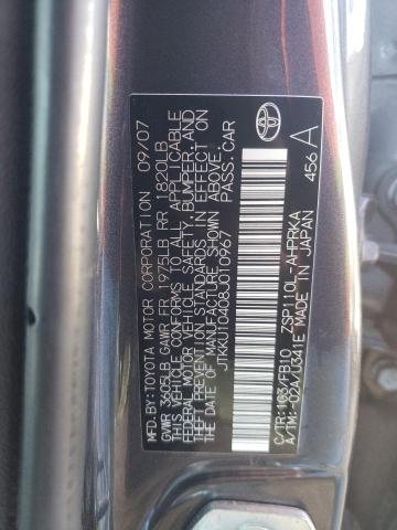 Photo 10 from auction – 2008 SCION XD with VIN JTKKU10408J010967