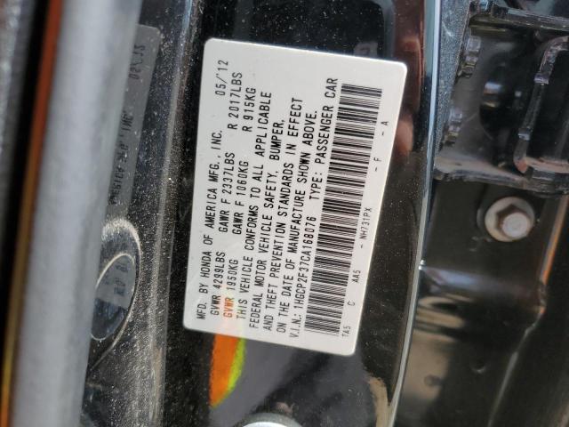 Photo 10 from auction – 2012 HONDA ACCORD LX with VIN 1HGCP2F37CA168076