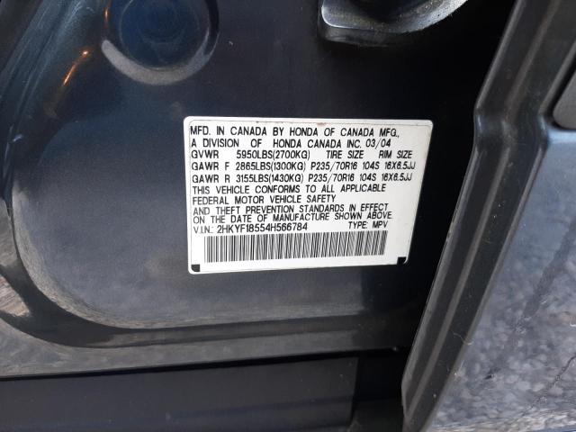 Photo 10 from auction – 2004 HONDA PILOT EXL with VIN 2HKYF18554H566784