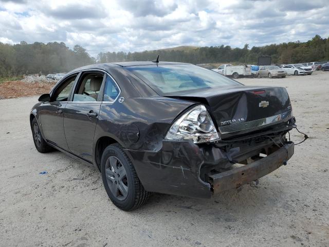 Photo 3 from auction – 2008 CHEVROLET IMPALA LS with VIN 2G1WB58K981359878