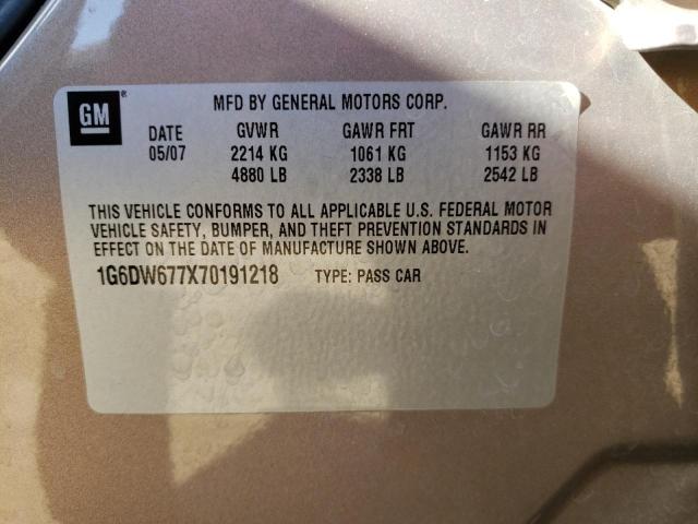 Photo 10 from auction – 2007 CADILLAC STS with VIN 1G6DW677X70191218
