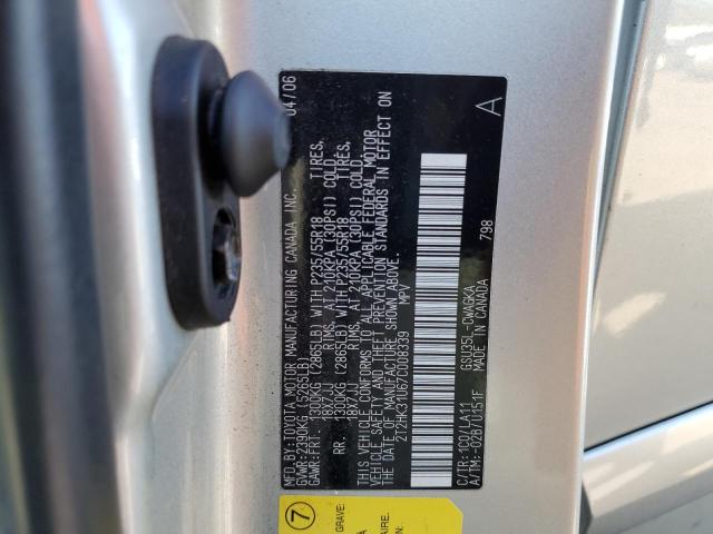 Photo 10 from auction – 2007 LEXUS RX 350 with VIN 2T2HK31U67C008339