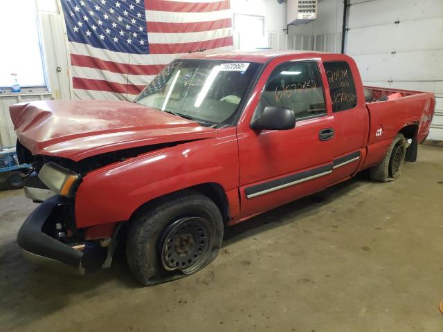 Photo 2 from auction – 2005 CHEVROLET SILVERADO with VIN 2GCEK19V151140106