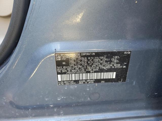 Photo 10 from auction – 2006 TOYOTA RAV4 with VIN JTMZD33V165023352