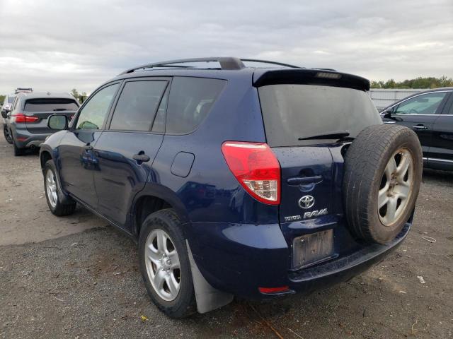 Photo 3 from auction – 2007 TOYOTA RAV4 with VIN JTMZD33V075073371