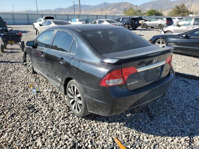 Photo 3 from auction – 2009 HONDA CIVIC SI with VIN 2HGFA55509H703441