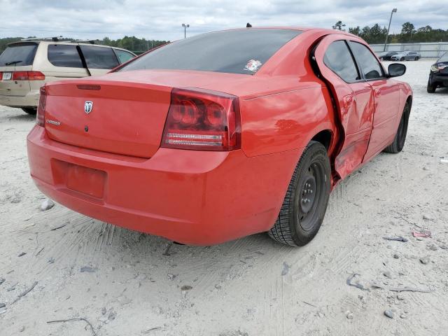Photo 4 from auction – 2008 DODGE CHARGER with VIN 2B3KA43R58H184321