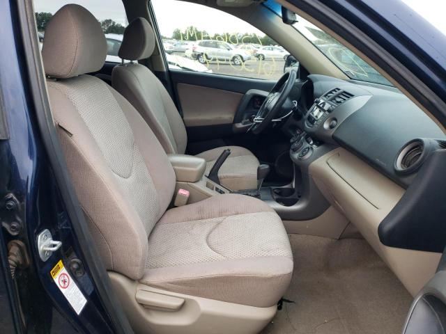 Zdjęcie 5 z aukcji – 2007 TOYOTA RAV4 z VIN JTMZD33V075073371