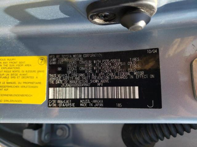 Photo 10 from auction – 2005 LEXUS RX 330 with VIN JTJGA31U050049847