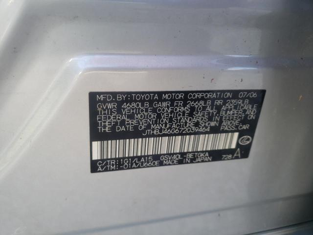 Photo 10 from auction – 2007 LEXUS ES 350 with VIN JTHBJ46G672039464