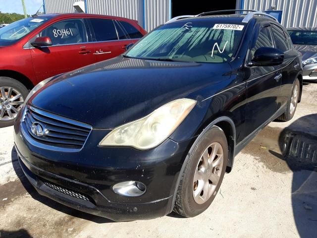 Photo 2 from auction – 2008 INFINITI EX35 BASE with VIN JNKAJ09E78M306387