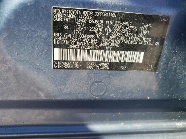 Photo 10 from auction – 2008 TOYOTA RAV4 LIMIT with VIN JTMBK31VX85048392