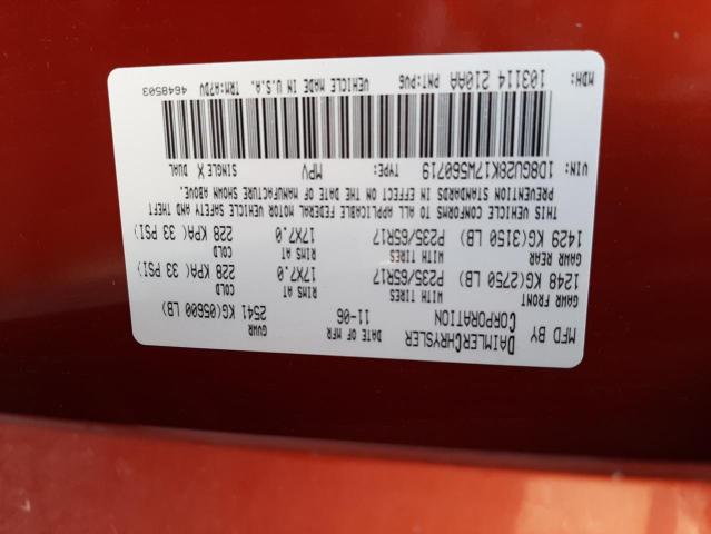 Photo 10 from auction – 2007 DODGE NITRO SXT with VIN 1D8GU28K17W560719