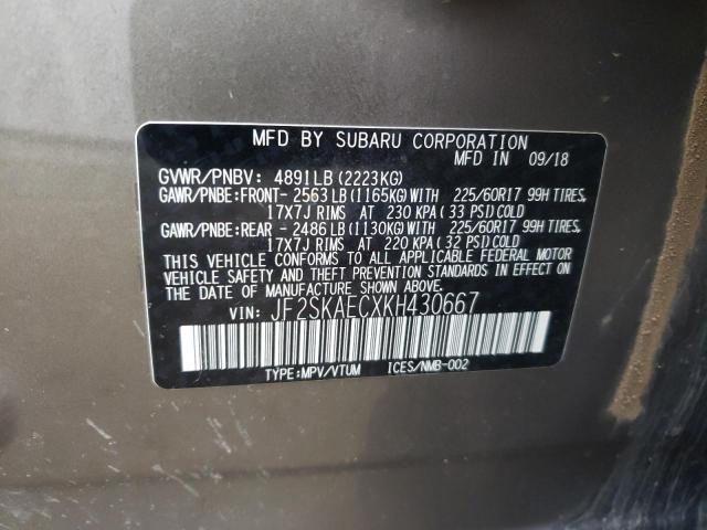 Photo 10 from auction – 2019 SUBARU FORESTER P with VIN JF2SKAECXKH430667