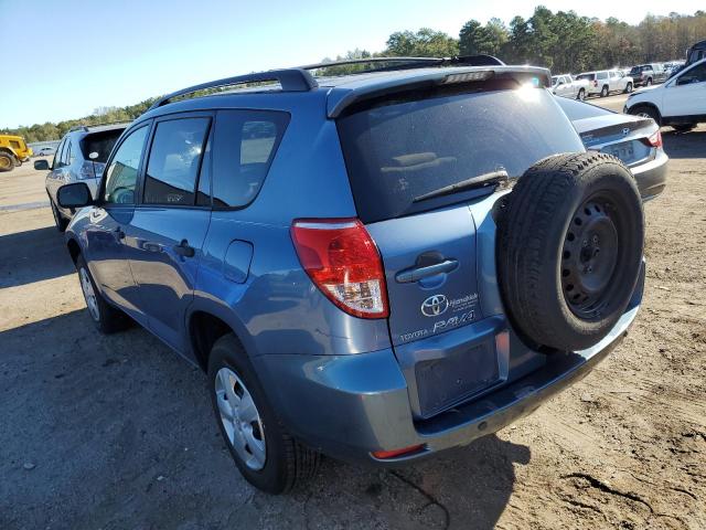 Photo 3 from auction – 2006 TOYOTA RAV4 with VIN JTMZD33V165023352
