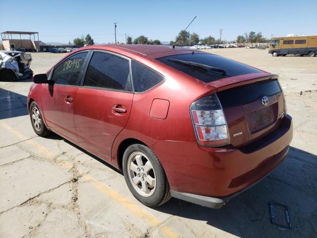Photo 3 from auction – 2005 TOYOTA PRIUS with VIN JTDKB20U553006657