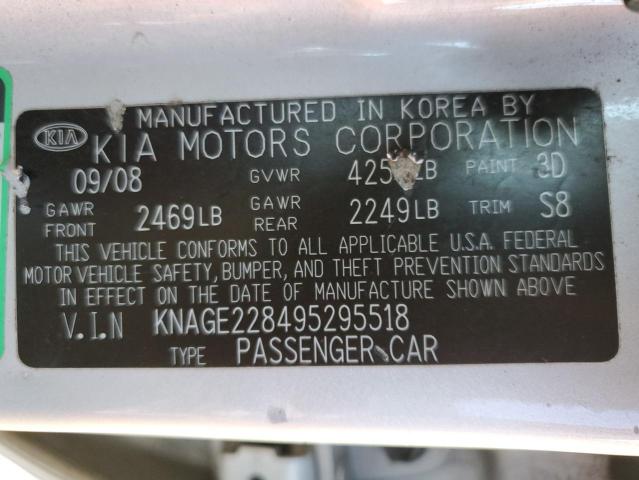 Photo 10 from auction – 2009 KIA OPTIMA LX with VIN KNAGE228495295518