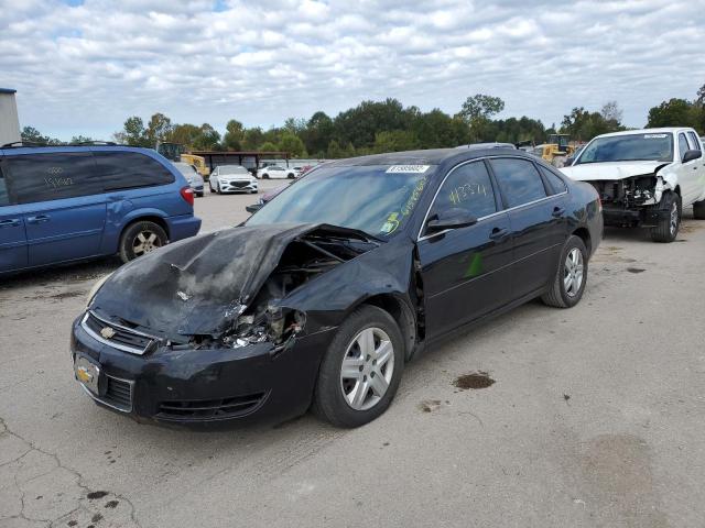 Photo 2 from auction – 2006 CHEVROLET IMPALA LS with VIN 2G1WB58K269354147