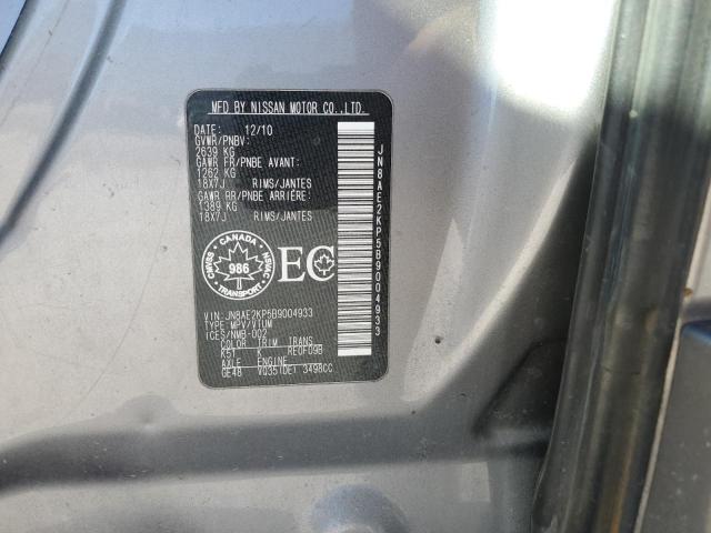 Photo 10 from auction – 2011 NISSAN QUEST S with VIN JN8AE2KP5B9004933