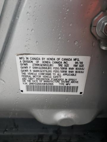 Photo 10 from auction – 2009 ACURA MDX TECHNO with VIN 2HNYD284X9H521515