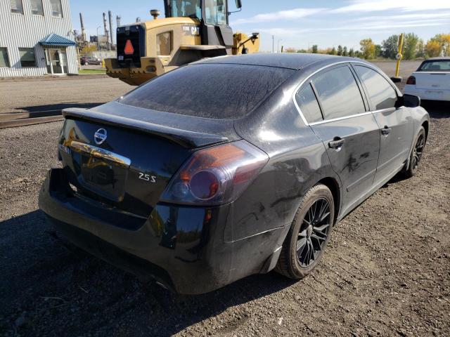 Photo 4 from auction – 2008 NISSAN ALTIMA 2.5 with VIN 1N4AL21E38C223604