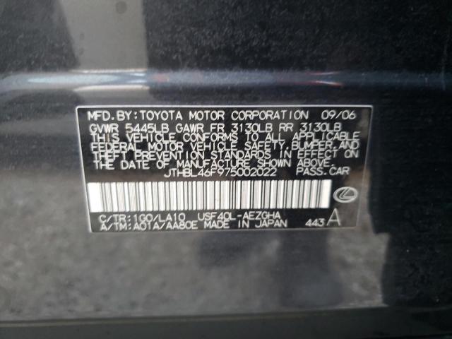 Photo 10 from auction – 2007 LEXUS LS 460 with VIN JTHBL46F975002022