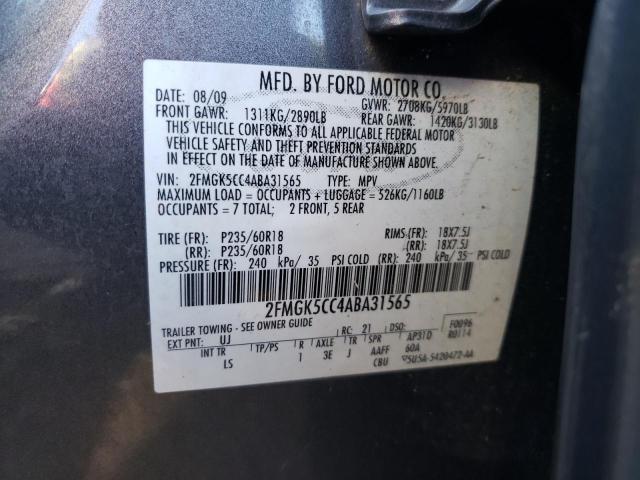 Photo 10 from auction – 2010 FORD FLEX SEL with VIN 2FMGK5CC4ABA31565