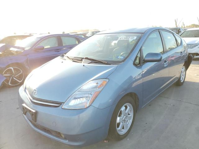 Photo 2 from auction – 2007 TOYOTA PRIUS with VIN JTDKB20U377616794