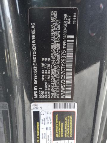Photo 10 from auction – 2012 MINI COOPER S with VIN WMWSV3C57CTY29375