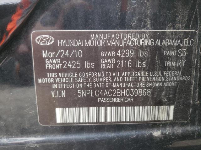 Photo 10 from auction – 2011 HYUNDAI SONATA SE with VIN 5NPEC4AC2BH039868