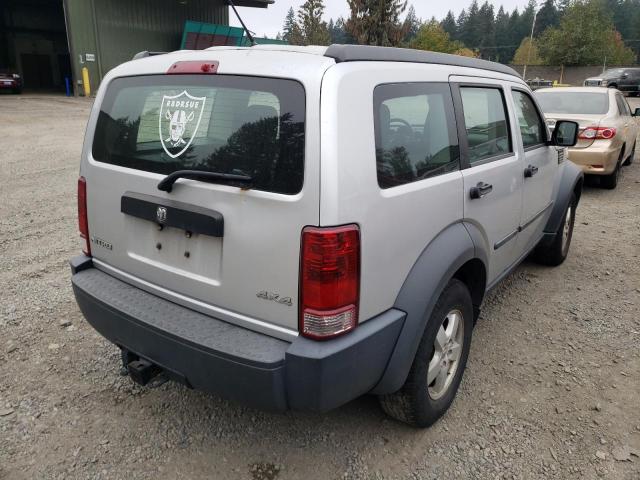 Photo 4 from auction – 2007 DODGE NITRO SXT with VIN 1D8GU28K07W643283