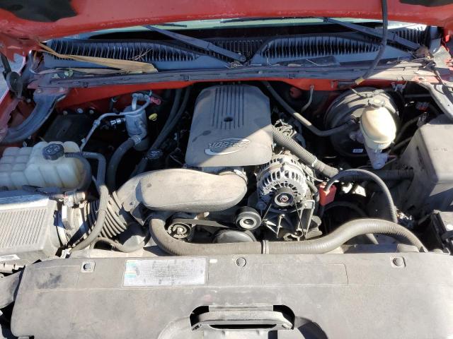 Photo 7 from auction – 2006 CHEVROLET SILVERADO with VIN 2GCEC13V061233674