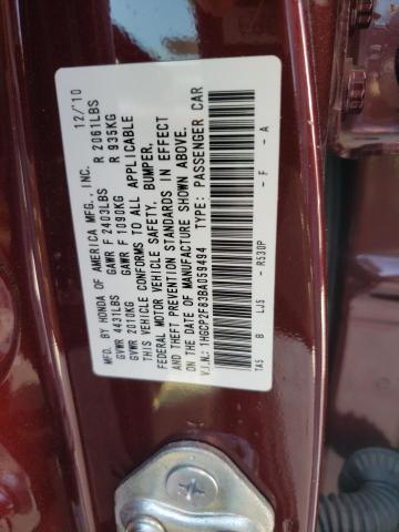 Photo 10 from auction – 2011 HONDA ACCORD EXL with VIN 1HGCP2F83BA059494