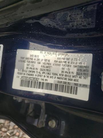 Photo 10 from auction – 2012 MAZDA CX-9 with VIN JM3TB3CV6C0363821